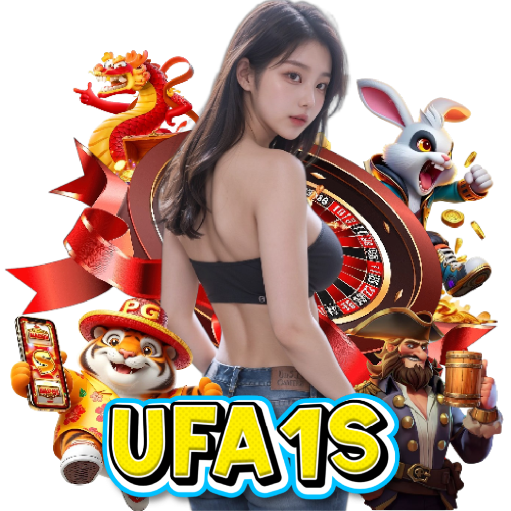 ufa1s สล็อตออนไลน์